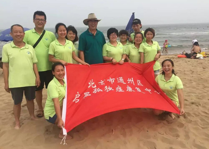 黄色视频肏美女骨干教师团队建设活动